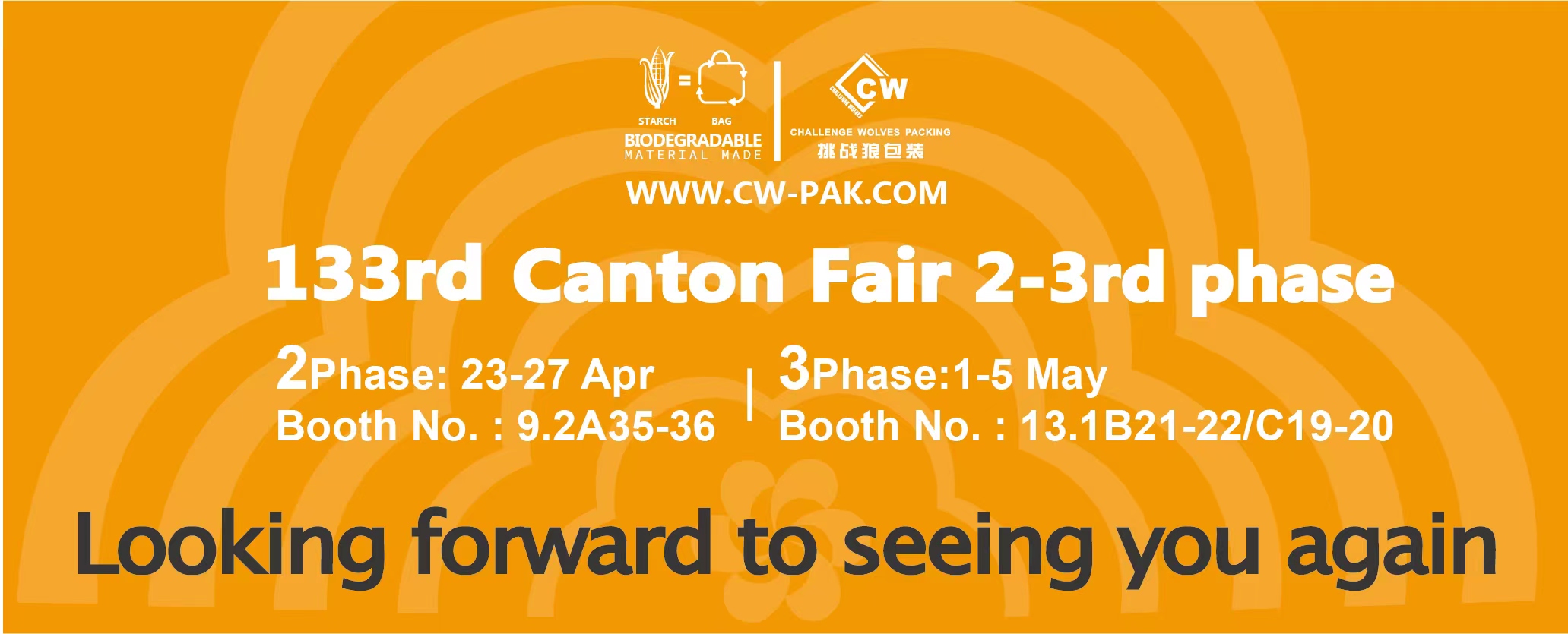 Maligayang pagdating sa 133rd Canton fair 2-3rd phase